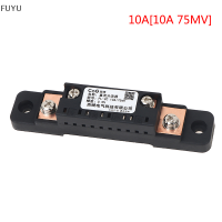 FUYU Shunt FL-2C 10A 15A 20A 30A 50A 75MV ตัวต้านทานแบบ Analog Current Shunt พร้อมฐาน