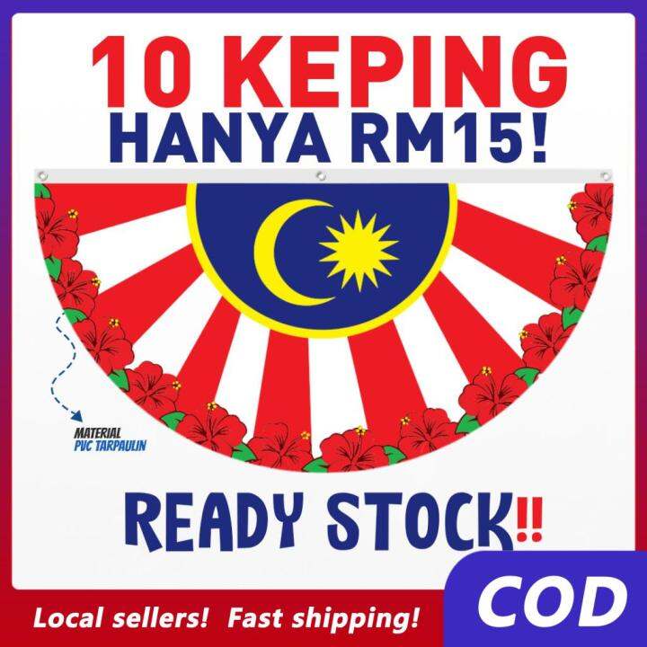 [ Hot Sales] Bendera Merdeka My 10pcs Kualiti Terbaik Jalur Gemilang