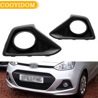 New prodects coming Foglight cover For Hyundai i10 2014 2019 Blavk fog lamp shade bezel headlight teim grille grill 86527B4010