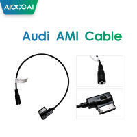 Interface AMI MMI to 3.5mm Female Jack audio AUX Adapter Cable For Audi Carplay box