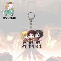 OSSMAX พวงกุญแจกระเป๋าอนิเมะลายการ์ตูนแบบสองด้าน,พวงกุญแจ Ackerman Eren Jaeger พวงกุญแจการโจมตีบนไททันที่ใส่พวงกุญแจโจมตีบนไททัน