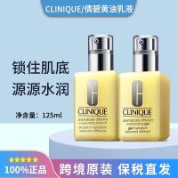 Clinique โลชั่นทาตัวเนยอัจฉริยะอิมัลชันชุ่มชื้นสดชื่นครีมการควบคุมน้ำมันให้ความชุ่มชื้น125มล.