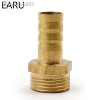 Brass Pipe Fitting 4mm 6mm 8mm 10mm 12mm 19mm Hose Barb Tail 1/8 1/4 1/2 3/8 BSP Male Connector Joint Copper Coupler Adapter