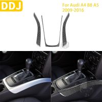 สำหรับ Audi A4 B8 A5 2009-2016ศูนย์รถคาร์บอนไฟเบอร์จริงปรับเกียร์สะดวกสติกเกอร์เฟรมที่พักแขนสำหรับตกแต่งปรับปรุงภายใน