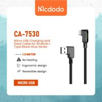 【Taotao Electronics】 CA-7530 Mcdodo ไมโคร USB ชาร์จและสายสำหรับข้อมูลชุดกาวสีดำประเภท Android 1.2M 90องศา L