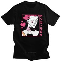 Hunter X Hunter T-Shirt Men Pre-Shrunk Cotton Awesome Tshirt O- Neck Short Sleeved Hisoka Morow T Shirt Anime Hxh Tee Harajuku 【Size S-4XL-5XL-6XL】