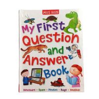 หนังสือความรู้ My First Question and Answer Book ภาษาอังกฤษ ปกอ่อน