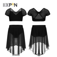 ◈ IIXPIN Kids Ballet Dress Leotard Tutu Dance Wear Ballerina Splice Cap Sleeves Ballet Dance Gymnastics Crop Top with Mesh Skirt