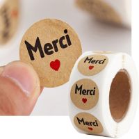 100/300/500Pcs/roll Meric French Thank You Stickers For Your Order Seal Label Gift Packaging Decoration Thank You Stickers Stickers  Labels