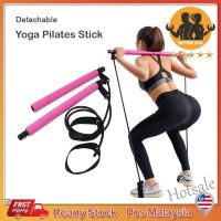 【hot sale】✱﹍ C04 Yoga Pilates Bar Kit Portable Bodybuilding Yoga Pilates Stick Exercise Resistance Band Stick Gym Stretch Sit-Up