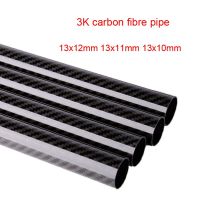 13x12mm 13x11mm 13mm od 3K carbon fibre tube Hollow Carbon fiber pipe carbon tube CF holder Carbon rod Twill matte Plain light Wires Leads Adapters