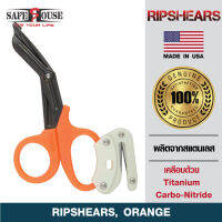 กรรไกรพร้อมตะขอตัดเสื้อผ้า Ripshears