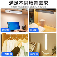 19T3 โคมไฟแต่งหน้าโคมไฟกระจกเติมแสง led โคมไฟกระจกห้องน้ำแบบไม่เจาะรูโต๊ะเครื่องแป้งแบบชาร์จไฟได้