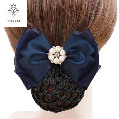 KISSCATเน็ตผมผู้หญิง เครื่องประดับผม hair accessories women เน็ตผม เน็ตคลุมผม สง่างามเรียบหรู อุปกรณ์เสริมผม สำหรับผู้หญิง ไข่มุกไข่มุก Nurse ของขวัญสำหรับเด็ก โรงแรมในโรงแรม คลิปหนีบผม สายผูกผมสไตล์เกาหลี ตาข่ายคลุมผม คลิปหางม้า คลิปสปริงกุทัณฑ์