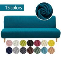 ♀▼☸ Polar Fleece Fabric Armless Sofa Bed Cover Solid Color Without Armrest Big Elastic Folding Furniture Decoration Bench Covers