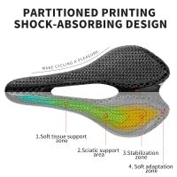 อานจักรยานคาร์บอนกันกระแทกที่นั่งขี่หมอนอิงพิมพ์ลาย3มิติน้ำหนักเบาสำหรับจักรยานเสือภูเขา/ถนน/กรวด/Tt/ จักรยานพับได้ใหม่