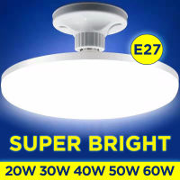 E27หลอดไฟ Led ยูเอฟโอหลอดไฟ Led 220โวลต์ E27 Led ไฟ20วัตต์30วัตต์40วัตต์50วัตต์60วัตต์เย็นสีขาวโคมไฟสำหรับไฟบ้านซัง Led หลอดไฟโรงรถครัว