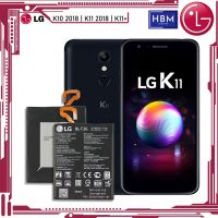 แบตเตอรี่ LG K10 2018, K11 2018, แบตเตอรี่ K11+ Plus รุ่น BL-T36 (3000mAh) แบตเตอรี่เดิมของ LG....