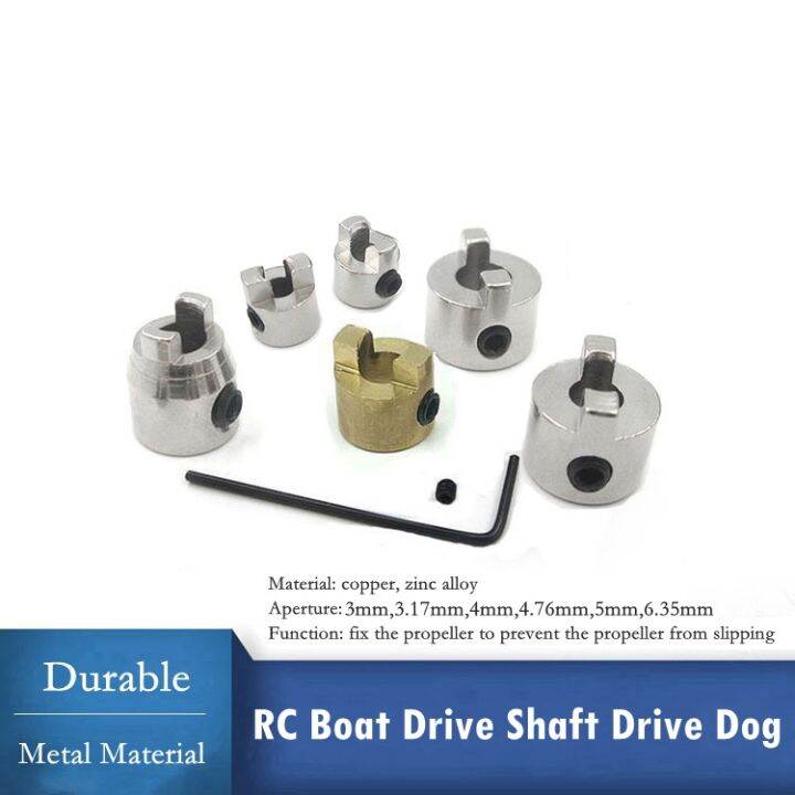 RC Boat 3mm/3.17mm/4mm/4.76mm/5mm/6.35mm Drive Dog Drive Shaft Propeller Fork Propeller Retainer