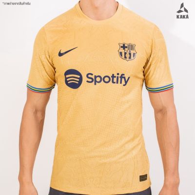 เสื้อฟุตบอล Barcelona away (Player Ver.) 2022-23