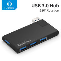 Hagibis 180 Degree Rotation USB 3.0 HUB Super Speed External 4 Port Usb Splitter Port for Air Laptop PC Computer Usb Hub