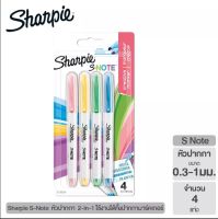 Sharpie S Note Creative marker Pack 4 ปากกาชาร์ปี้ S Note หัวปากกา 2-in-1 (แพ็ค 4 ด้าม)