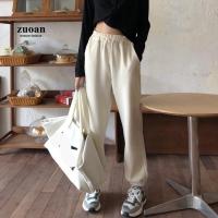 CODpz119nb Korean Long Pants Retro Womens Casual Pants Drawstring Elastic Waist Pants Straight Pants Womens Pants