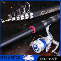 [Nimman] เบ็ดตกปลาและ Reel Combos เบ็ดตกปลาพร้อม 12BB SPINNING Reel Sea น้ำเค็มน้ำจืดชุดเบ็ดตกปลาชุด