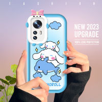 เคสเคสโทรศัพท์ Xiaomi MI 12 Pro MI 12 12X MI 12Pro เคสลายการ์ตูนสุนัขเลนส์โทรศัพท์มอนสเตอร์เปลือกเคสโทรศัพท์มือถือแบบนิ่มฝาครอบป้องกันกันกระแทก