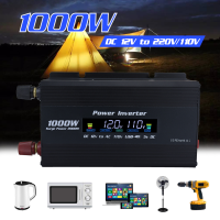 เครื่องแปลงไฟโซลาร์เซลล์1000W DC 12V/24V เป็น AC 110V/220V ตัวแปลงพลังงานแสงอาทิตย์เครื่องแปลงกระแสไฟฟ้ากับจอแสดงผลแอลอีดีอินเวอร์เตอร์เปลี่ยนไซน์เวฟ-สำหรับรถยนต์/ตั้งแคมป์ที่มีการป้องกันการโอเวอร์โหลดและเอาต์พุต USB