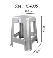 เก้าอี้พลาสติก เกรดA KEYWAY รุ่น RC-633S (รับน้ำหนักได้ 100 kg.)ขนาด (กว้างxยาวxสูง) 28.5 x 40 x 48 cm