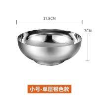 [COD] stainless steel cold noodle bowl double insulation ramen bibimbap instant restaurant