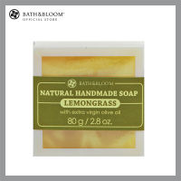 BATH &amp; BLOOM Lemongrass Soap 80g บาธ แอนด์ บลูม สบู่อาบน้ำ กลิ่นตะไคร้ คืนความชุ่มชื้นให้แก่ผิว 80 กรัม