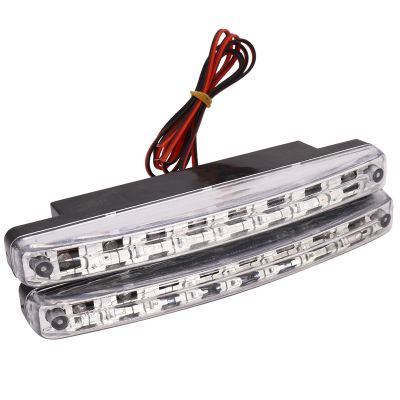 Newest 2pcs High Quality Super White 8 LED Daytime Running Lights 12V DC Headlight Universal parking Lamp 12V