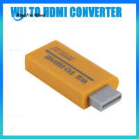 อะแดปเตอร์เชื่อมต่อตัวแปลงเอวีที่รองรับ Wii To HDMI 720P 1080P Wii To HDMI-เข้ากันได้กับเสียง3.5มม. สำหรับจอแสดงผลพีซี HDTV