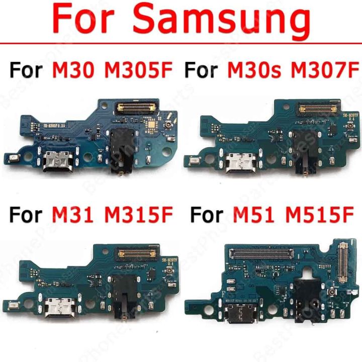 ชาร์จพอร์ตเดิมสำหรับ-m30s-m30กาแล็กซี่-m31-m51-m305-m307-m315-m515แผ่นบอร์ดซ่อมโทรศัพท์มือถืออะไหล่ยืดหยุ่นขั้วต่อ-usb