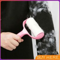 BUY Here ลูกกลิ้งทำความสะอาด ลูกกลิ้งเก็บขน Hair removal device