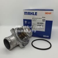 BENZ วาล์วน้ำ (71องศา) (เครื่อง M111) รุ่น W210(E230) W208 เบอร์ 111 200 03 15 ยี่ห้อ MAHLE TI 22 71