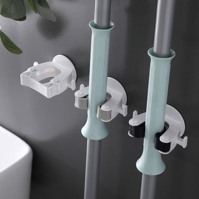 【cw】 Wall-Mounted Mop Hook Seamless Bathroom Bathroom Storage Broom Hanger Bathroom No Punch Mop Clip