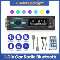 1Din Car Radio Receiver Bluetooth MP3 Player Auto Audio Stereo FM USB SD AUX-in IR Remote Charging 7-Color Backlight 12V