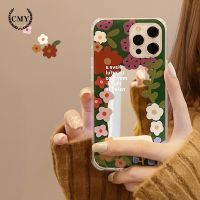 【คุณภาพสูง】Iphone case Flower Pattern Phone case with mirror tpu soft Case For iPhone 11 Pro Max X Xr Xs Max 7 8 Plus Se 2020 12 pro max 12 mini 13 pro max 13 mini