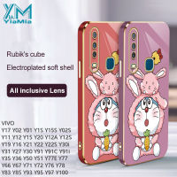 YiaMia เคสสำหรับ VIVO Y02การ์ตูนน่ารักสำหรับ Y15A โทรศัพท์โดราเอมอน Y01 Y02S Y1S Y16 Y11 Y12 Y21 Y12A Y12S Y15 Y30 Y15S Y31 Y17 Y20 Y66 Y50 Y77 Y76 Y35 Y19 Y36 Y51 Y22 Y67 Y22S Y27 Y77E Y78 Y72 y83 Y85 Y91 Y91C Y91i Y93 Y95 Y97 Y100