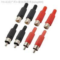 【CW】✜✢  4Pcs/lot Plastic Handle Male Plug / Female Socket Audio Video Solder Wire Cable