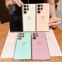 Samsung S23 Ultra กรณี S22 Ultra Soft เคสนิ่มเคลือบอิเล็คโทรเพลทซิลิโคนเคสใส่โทรศัพท์ LoveHeart A53A13