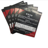 [In stock] การตรวจสอบสติกเกอร์แบบคงที่ รถตรวจสอบสติกเกอร์ กระจกหน้ารถด้านหน้าสติกเกอร์แบบคงที่ โปรโมชั่น 3 ชิ้น