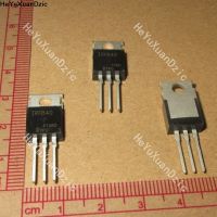 【⊕Good quality⊕】 t87s783 10ชิ้น/ล็อต Irf840pbf Irf840 Mosfet สินค้าใหม่ตัวต้านทานเอฟเฟคสนาม500V 8a ต่อ-220