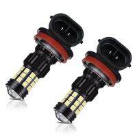 【New arrival】 【HOT SALE】 【Booming】 Obo Led 2ชิ้น9005 Hb3 9006 H16 H11ไฟตัดหมอก H8 5202 Ps X 24W สำหรับการขับขี่รถยนต์ไฟเดย์ไลท์ชิป2835 6000K Dc12 746lm สีขาว24V อัตโนมัติ