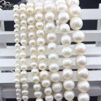 Free Shipping SR AGrade 4mm 6mm 8mm 9mm 10mm 11mm 12mm Natural Round White Freshwater Pearl Beads Strand 15"