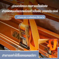 Gorich เครื่องยึดเด็กนั่งรถไฟฟ้า สายรัดเด็กนั่งเก้าอี้ สำหรับรถบรรทุกใหม่ ช่วยให้เด็กมั่นคงและเข้ากันได้อย่างแน่นหนา