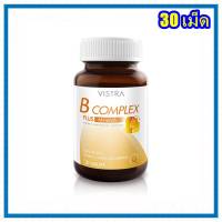 Vistra B Complex Plus Minerals วิสทร้า บี คอมเพล็กซ์ พลัส มิเนอรัล (30 เม็ด) สินค้าใหม่